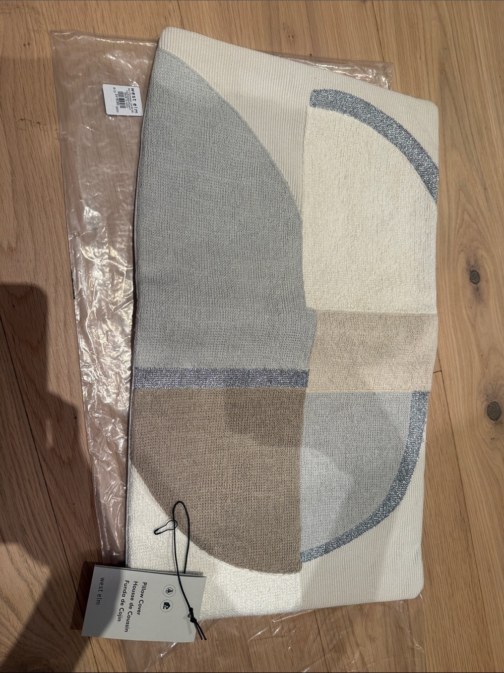West Elm Geometric Accent Pillow in Gray, Beige, Cream